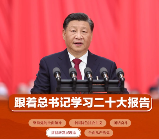 微信图片_20221127162149.png 微信图片_20221127162149.png