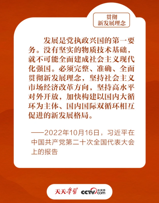 8.png 8.png
