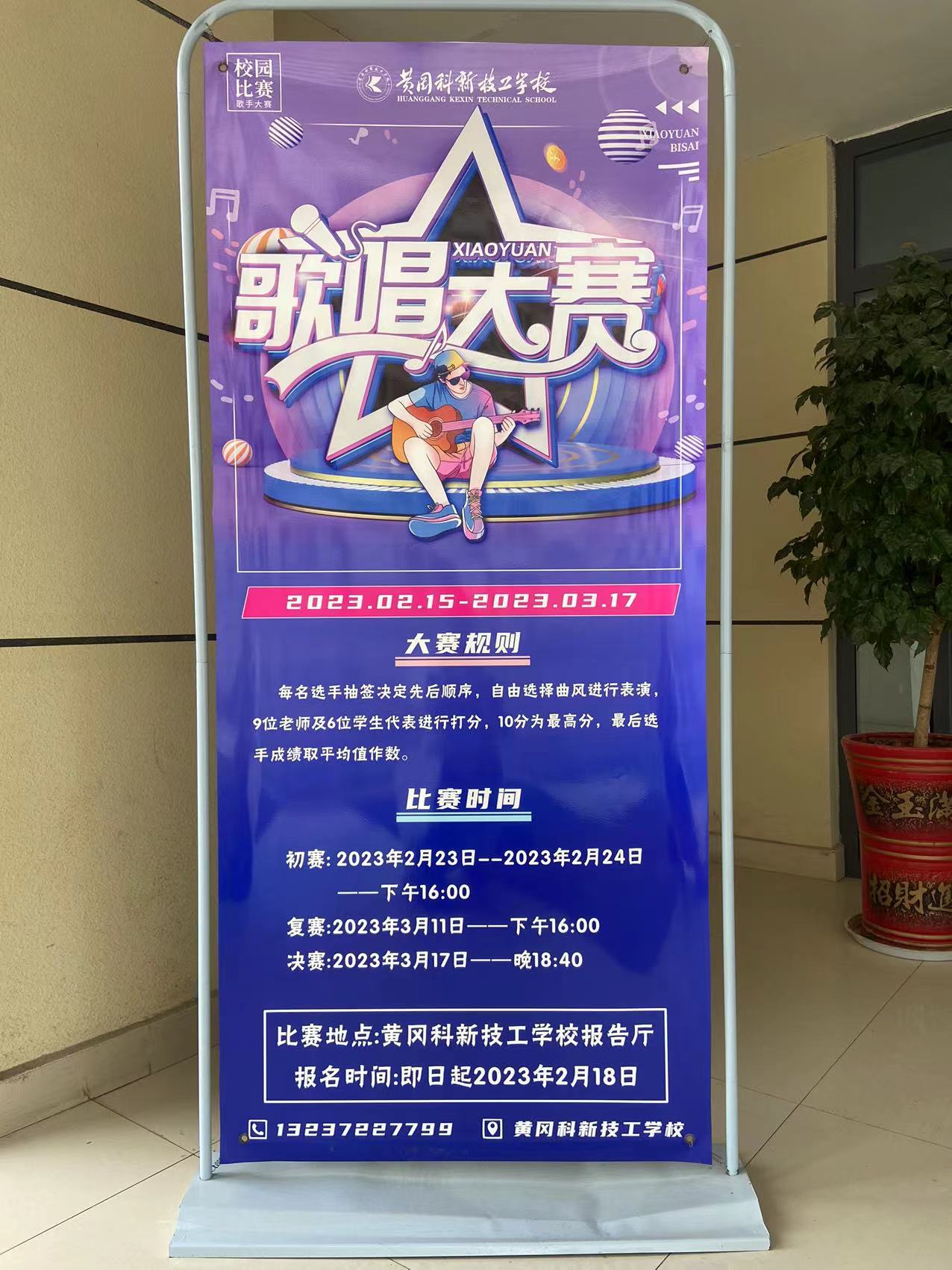 微信图片_20230317110941.jpg