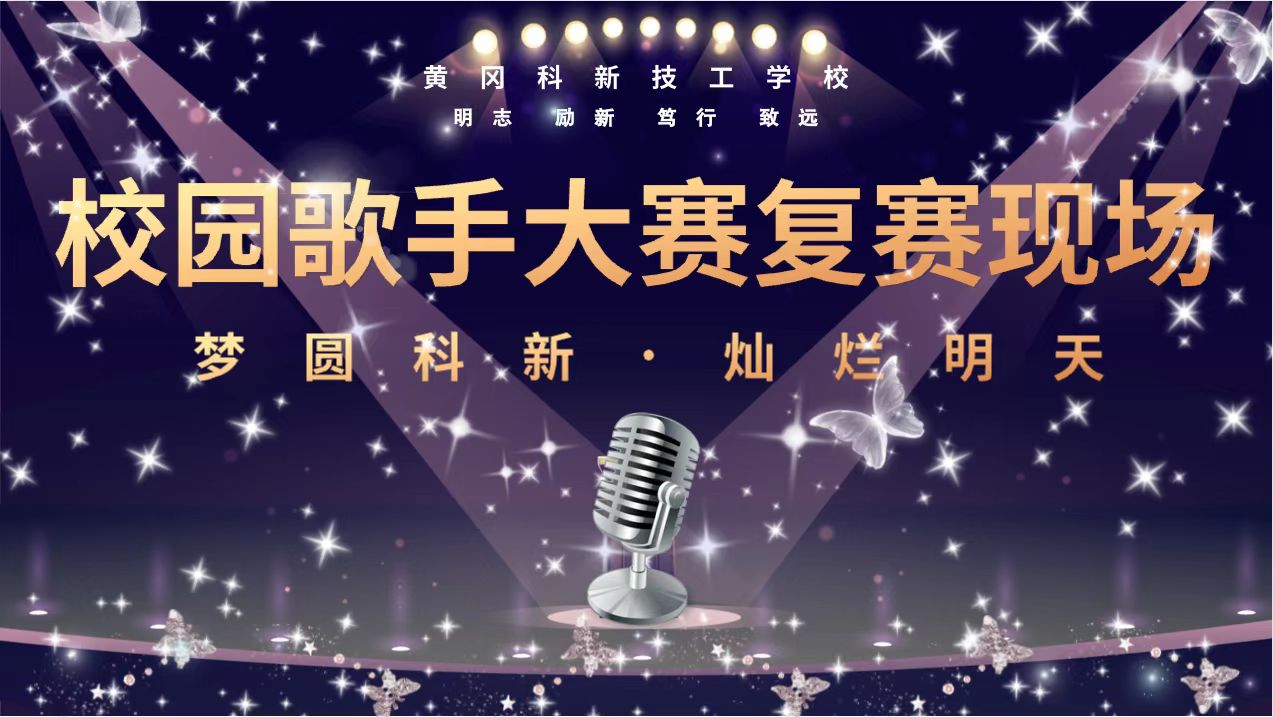 微信图片_20230313163509.jpg