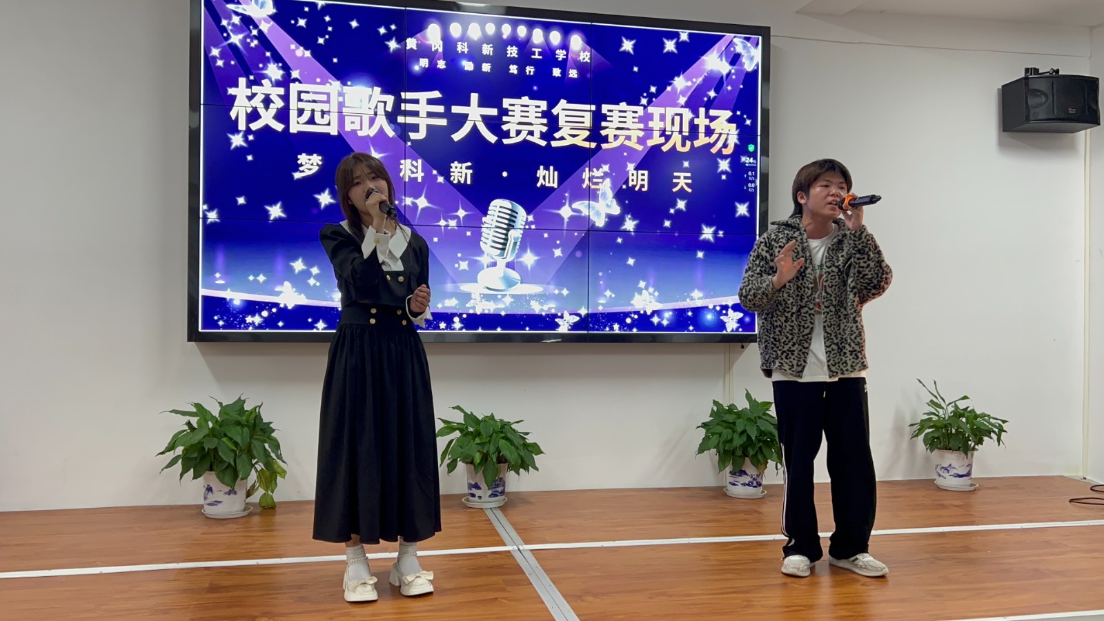 微信图片_20230314102122.jpg