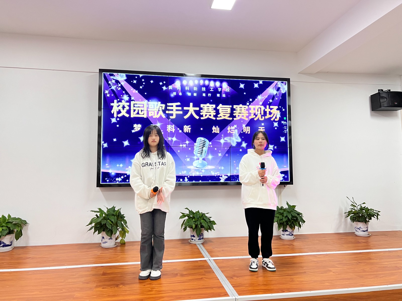 微信图片_20230313163525.jpg
