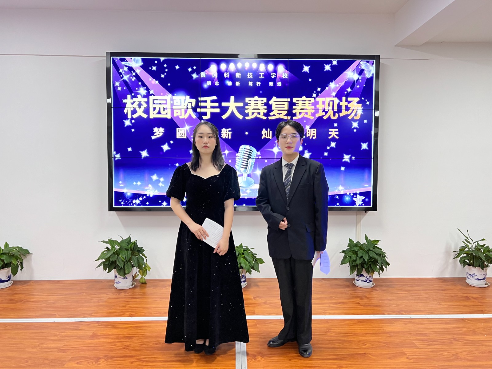 微信图片_20230313163513.jpg