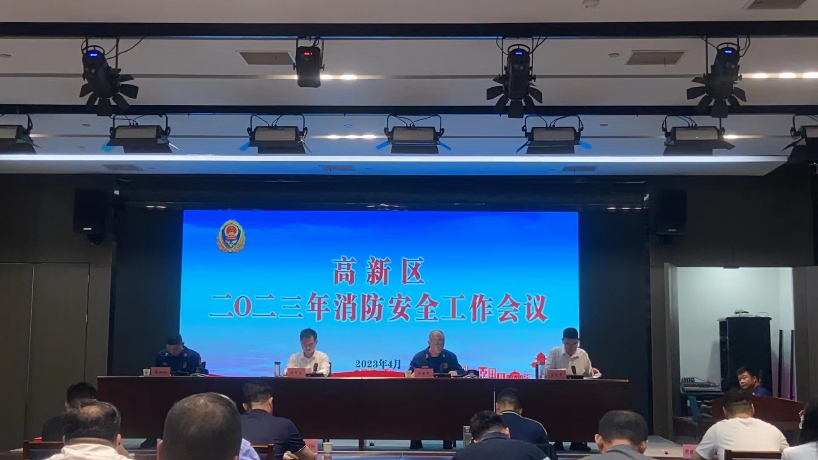微信图片_20230424153714.jpg 微信图片_20230424153714.jpg