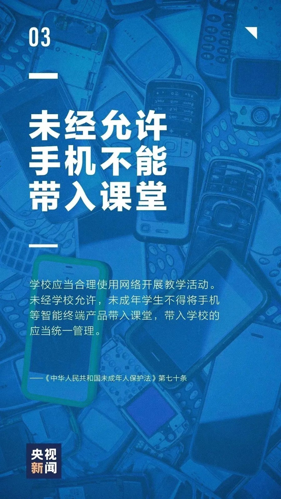 微信图片_20230603143620.jpg