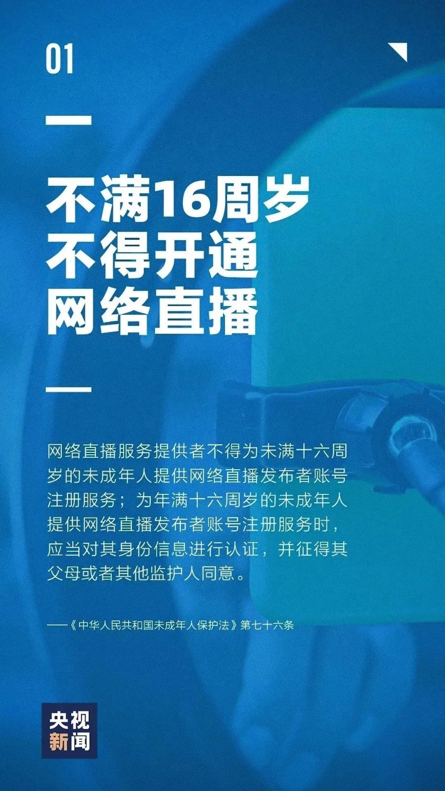微信图片_20230603143607.jpg