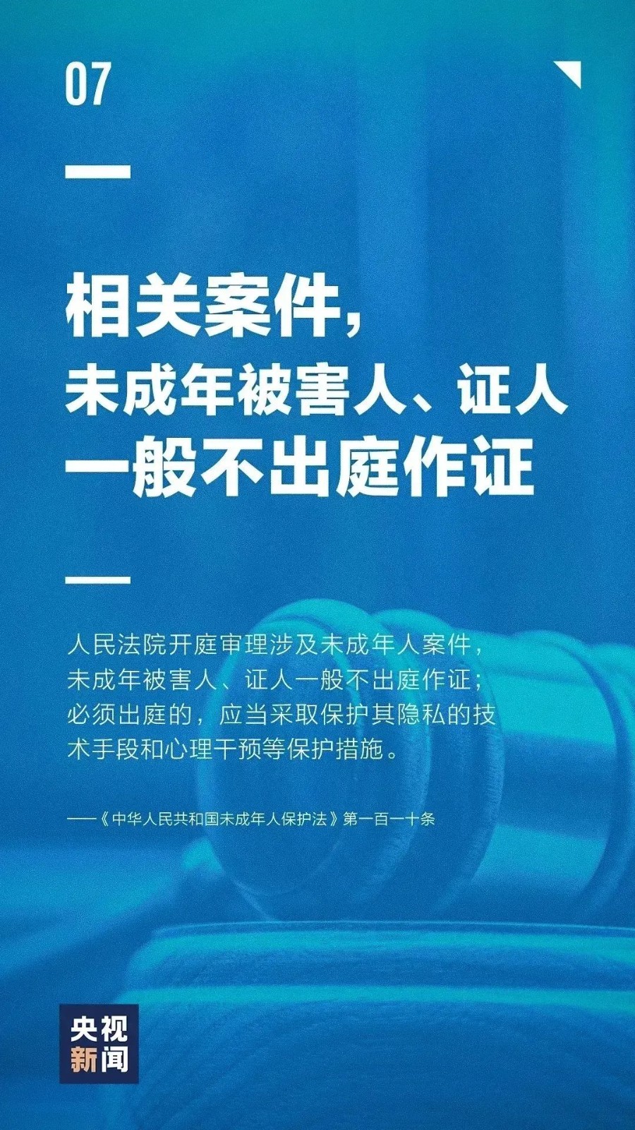 微信图片_20230603143633.jpg