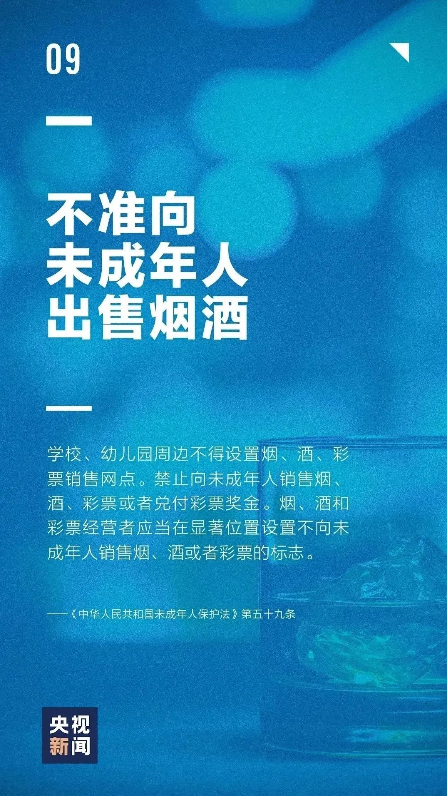 微信图片_20230603143638.jpg
