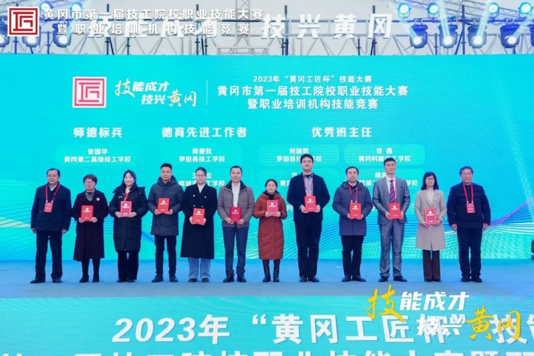 图片23.png