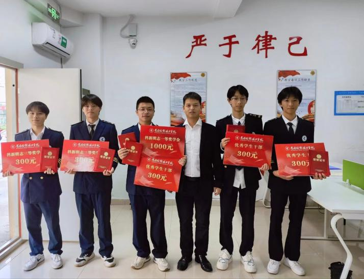 微信图片_20240428085408.png 微信图片_20240428085408.png