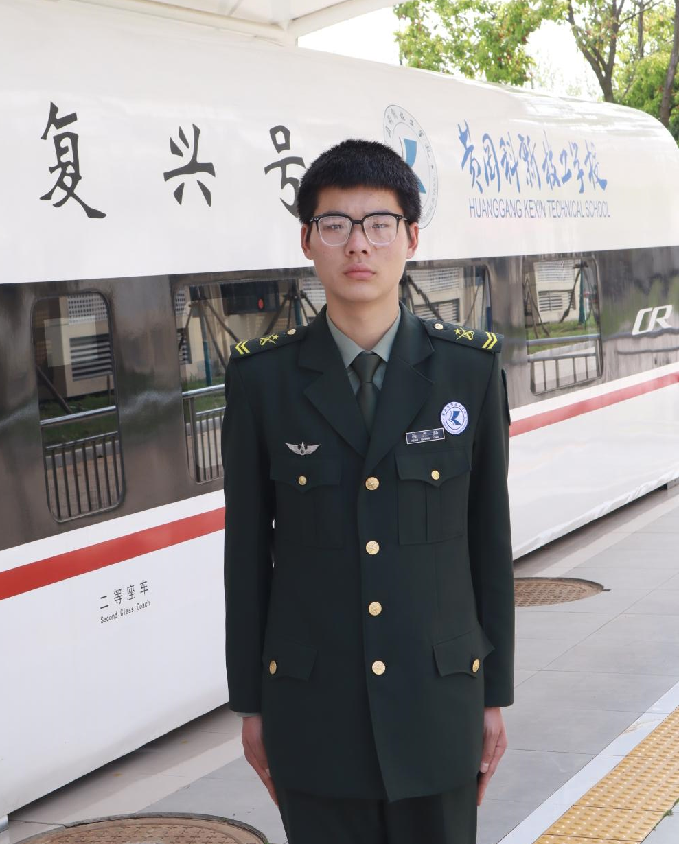 微信图片_20240514091647.png