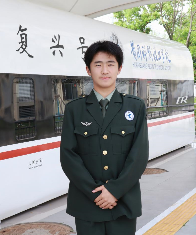 微信图片_20240514091638.png