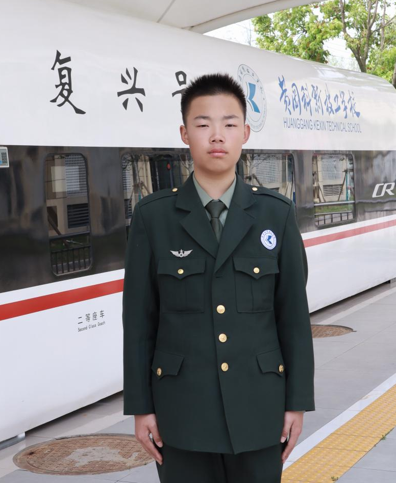 微信图片_20240514091644.png