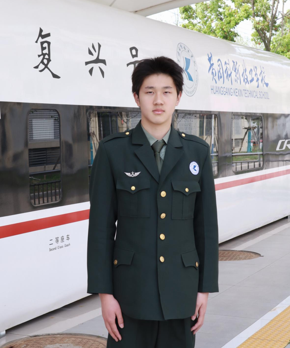 微信图片_20240514091636.png