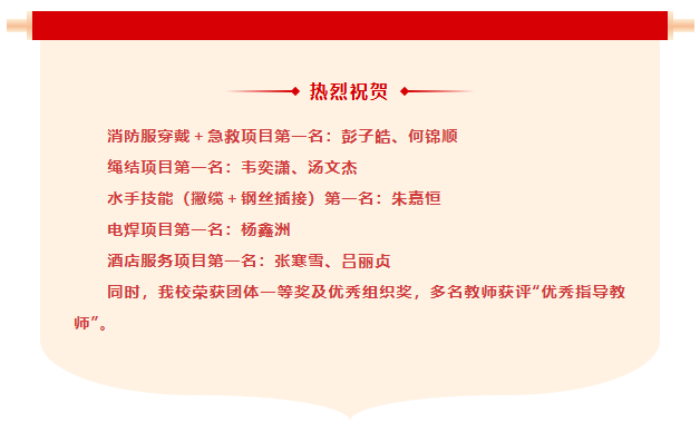 532ddd7f-3a9e-4103-a3a6-a3fae2865324.png
